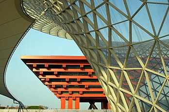 L'Expo Axis et le pavillon chinois à l'Exposition universelle de 2010. (définition réelle 3 504 × 2 336*)