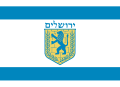 Flagge von Jerusalem