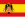 Spanyol 1945–1977