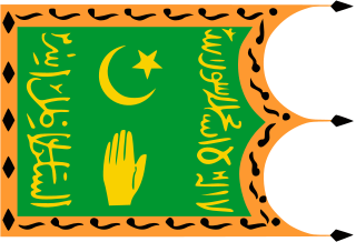Прапор Бухарського ханства