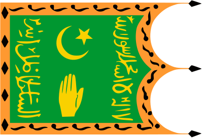 400px-Flag_of_the_Emirate_of_Bukhara.svg