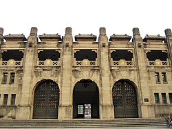 Former Central Stadium in Nanjing 2011-12.JPG