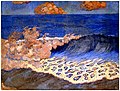 Marine bleue, Effet de vagues, Georges Lacombe, 1893.