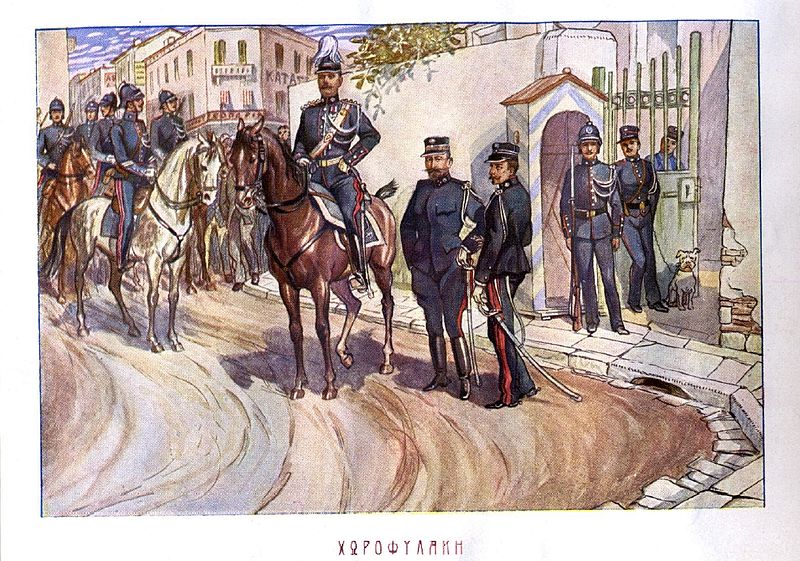 File:Greek Gendarmerie, ca. 1900.jpg