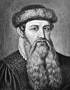 Ofte uzata bildo de Gutenberg, kiu tamen estis kreita nur post lia morto, do estas konsiderata kiel fantazia bildo.