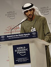 Photo du Sheikh Hamdan Bin Mohammed Bin Rashid Al Maktoum