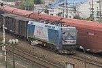 HXD1C-0251 in Wulidun Railway Station.