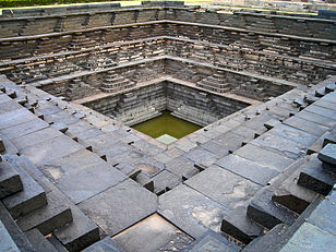 Stepped Tank near the Underground Temple