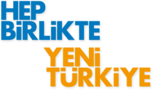 Hep Birlikte Yeni Türkiye.png