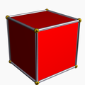 Every edge is shared by two faces in a polyhedron, like this cube.