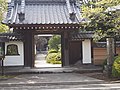 43番 宝性寺