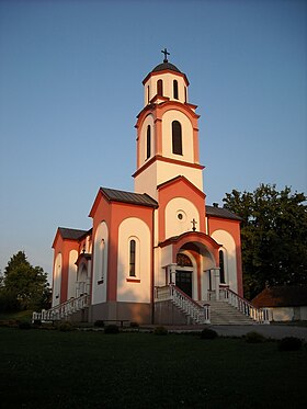 Image illustrative de l’article Église de la Sainte-Trinité de Piskavica