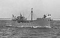 אוניית השירות אח"י חנה סנש (ש-29) בפיקודו של ישראל אוירבך 1948.