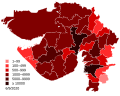 ૧૦:૦૫, ૭ સપ્ટેમ્બર ૨૦૨૦નું લઘુચિત્ર સંસ્કરણ