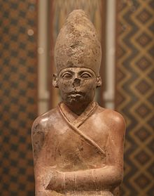 Statue of Khasekhemwy, Ashmolean Museum