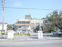 기타나카구스쿠 촌 동사무소