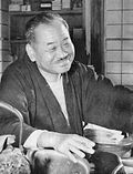 Hirokawa Kouzen