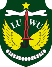 Lambang Kabupaten Luwu.png