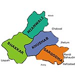 Map of Sargodha Division.jpg