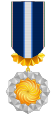 Second Order Medal