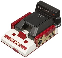 Nintendo-Famicom-Modem-Network-System-Attached.jpg