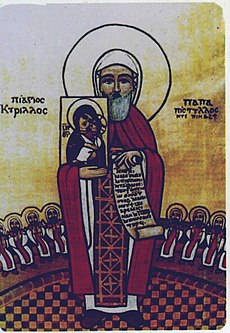 grécky kresťanský teológ a polemik