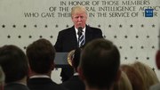 Файл: Президент Трамп выступает с речью в штаб-квартире ЦРУ .webm