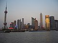 Skyline of Pudong, Shanghai