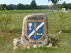 Gedenkstein an die Panzerpionierkompanie 330