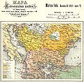 Карта славянского мира, Иос Эрбан, 1868