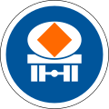Vehicles transporting dangerous substances only