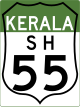 State Highway 55 (Kerala) shield}}