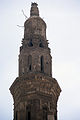 Oberteil des Mitwalli-Minaretts