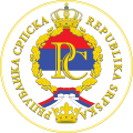 Wappen der Republika Srpska