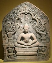 Seated Buddha from the 12th century Stele with seated Buddha from Cambodia or northeast Thailand, Khmer, 12th century, sandstone, HAA.JPG