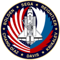 Sts-60-patch.png