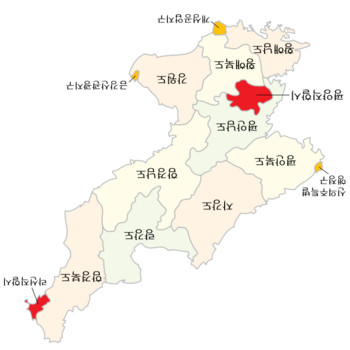 Subdivisions of North Korea (Korean).png