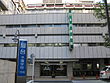 旧駿河台日本大学病院（現：日本大学病院）