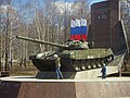 Spomenik tanku T-72 v kraju njegove proizvodnje, Nižnem Tagilu