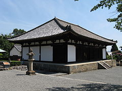 Kōdō