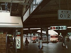 1982年頃の駅構内。
