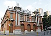 Teatro Nacional de Venezuela