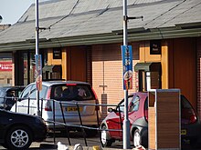 McDonald's drive-through windows in the United Kingdom UK McDonald's drive-through windows.jpg
