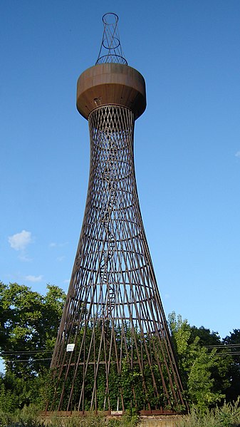 http://upload.wikimedia.org/wikipedia/commons/thumb/3/33/World_First_1896_Hyperboloid_Structure_by_Vladimir_Shukhov_in_2006.jpg/337px-World_First_1896_Hyperboloid_Structure_by_Vladimir_Shukhov_in_2006.jpg