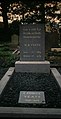 Image 20Yeats' grave, Co. Sligo