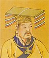 100px Yellow Emperor