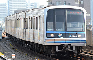 Yokohama city subway 3000A Nippa station.JPG