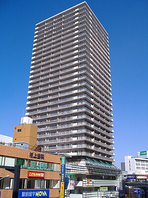 Yokohama helios tower.JPG