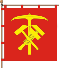 Прапор Здолбунова