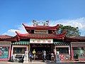 Tua Pek Kong Chinese temple in Batam